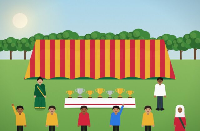 বার্ষিক ক্রীড়া প্রতিযোগিতা ২০২৫